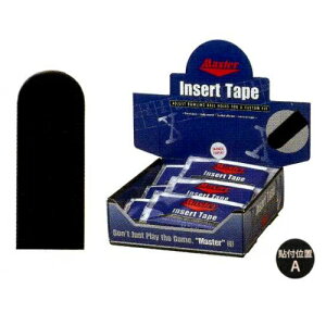 yMasterzCT[ge[vijSmoothy1܁zlR|XE[։