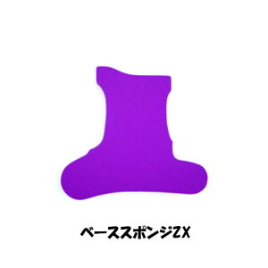 ySUNBRIDGEzyME-5ZXpzx[XX|WZXlR|XE[։