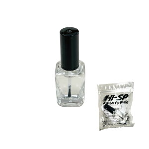 �yHI-SP�z�n�C�X�|�X�L���p�b�`EX(���Y)