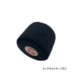 【ミューラー】ティアライトテープEZ(ブラックのみ)【単品】