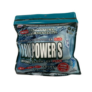 yABSzCIp[S CsONX EX(PLUS)