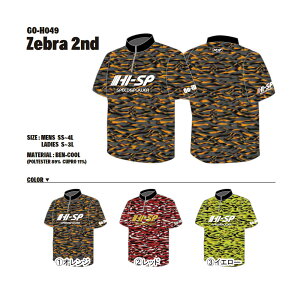 y󒍐YizyHI-SPORTSzGO-H049([u 2nd)EFAlR|XE[։