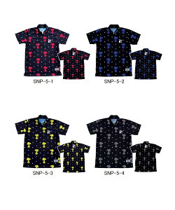 y󒍐YizyABSzXk[s[EFASNP-5-1`SNP-5-4(l[L)lR|XE[։