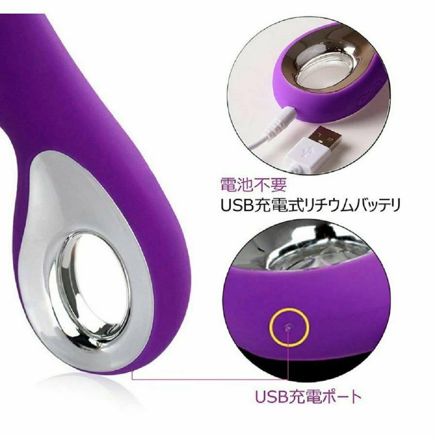 SALE／101%OFF】 紫色USB給電式ハンディマッサージ機器 肩こり ツボ押し