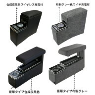 シエンタ コンソールボックス 10系 15系 170系 コンソール ボックス アームレスト センターコンソール 収…