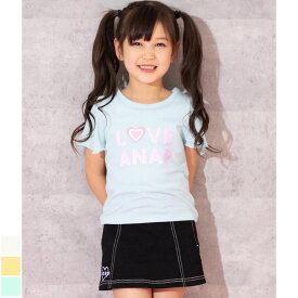 最大30％OFFクーポン ANAP KIDS アナップキッズ シフォン袖 スパンコール ロゴ Tシャツ キッズ 春夏 トップス Tシャツ サックスブルー/ホワイト/ライトイエロー 子供服