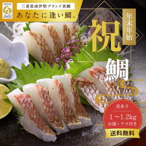 �������p�j���� �j���� �������� �������p�^�� ���蕨 �h�g �u�����h�� �炠��h�g �Y�n���� �O�d����ɐ����u�����h�� �w���Ȃ��Ɉ�����B�x 3�����낵 �炠�� ��1�`1.2kg�� �M�t�g ������ 