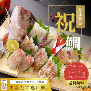 �������p�j���� �j���� �������� �������p�^�� 2���Z�b�g ���蕨 ���� �u�����h�� �h�g �Y�n���� �u�����h�^�� �O�d����ɐ����u�����h �w���Ȃ��Ɉ�����B�x 2���Z�b�g ��1��������1�`1.2kg×