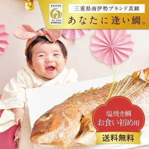 yH߁z  Ă j Hߑ ̉Ă Sj Odɐuh wȂɈBxuh^ uh 1`1.2kg Mtg Yn Y ① 