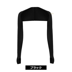 アームカバー uvカット レディース ボレロ 冷感 アームウォーマー ゴルフ 日焼け止め おしゃれ 紫外線対策 ロンググローブ ずれない 指穴 UVカット ショール おすすめ あーむかばー かわいい