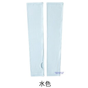 A[Jo[ UVJbg fB[X Ă΍ A[EH[}[ OO[u wt uv ⊴ O΍ Y  [΍  w  킢 n  K[fjO EH