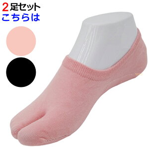 ܃\bNX fB[X 2{w  2Zbg \bNX J[ n 󗚂 ₦C tbgJo[ Ԃ \bNX ₦Ȃ Ȃ ܃pvX ܃u[c Vv  ^r 