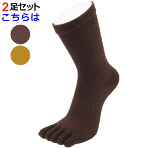 ���K�\�b�N�X 5�{�w ����~�� �C�� ���f�B�[�X �\�b�N�X �s���e�B�X �~�h�� �� 2���Z�b�g ����~�ߌC�� ���ׂ�~�� �t�� ������ �z�b�g���K �҂�Ă��� �g���[�j���O �W�� �_���X �X�g���b