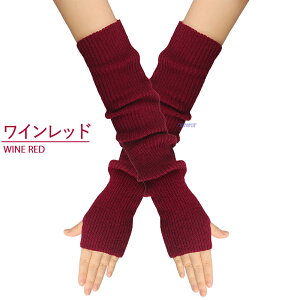 A[Jo[ g A[EH[}[ fB[X OO[u ~p nhEH[}[  X|[c EFA   w Ԃ  ObY v[g [