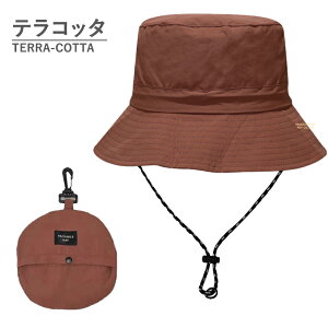 oPbgnbg fB[X ܂肽 Xq Y  Tt@nbg lC uv pbJu nbg ݂艺 ڂ 킢 s Xq AEghA 悯Xq Rt t  UV [ 