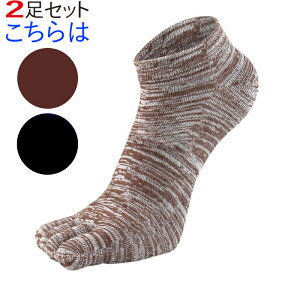 X|[c\bNX Y C 5{w \bNX 2 Ԃ V[g\bNX Xj[J[ 5{wC  Rbg   jO EH[LO lC IXX  