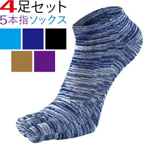 y{BzBz X|[c\bNX Y C 5{w \bNX 4 Ԃ V[g\bNX Xj[J[ 5{wC  Rbg   jO EH[LO lC IX