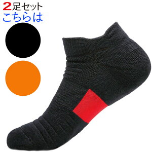 y{BzBzSt\bNX Y C 2 Xj[J[\bNX X|[c\bNX   V[g\bNX AN  lC IXX  X|[c  e