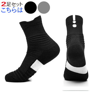 St\bNX Y C 2Zbg X|[c\bNX StC    N[ IXX lC  Xj[J[\bNX g[jO jO St ejX 