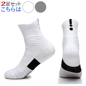 y{BzBz St\bNX Y C 2Zbg X|[c\bNX StC    N[ IXX lC  Xj[J[\bNX g[jO j