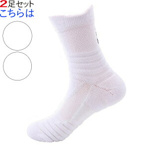 St\bNX Y C \bNX 2 X|[c Xj[J[\bNX  ~h\bNX    EH[LO g[jO jO St ejX oXPbg 