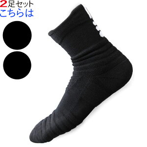 St\bNX Y C \bNX 2 X|[c Xj[J[\bNX  ~h\bNX    EH[LO g[jO jO St ejX oXPbg 