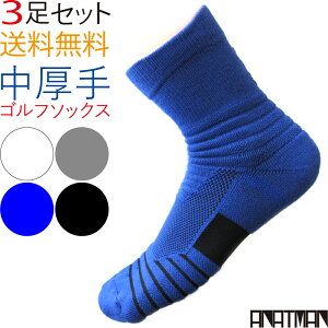 yyz St\bNX Y C \bNX 3 X|[c Xj[J[\bNX  ~h\bNX    EH[LO g[jO jO St ejX o