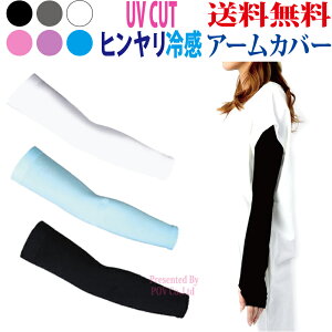 A[Jo[ fB[X ⊴ UVJbg O ΍ [ނ΁[ [Ԃ Xgb` EH[LO ^] M h~ Ă~ Ă Ђ₯ Ђ lC  킢 AEgh