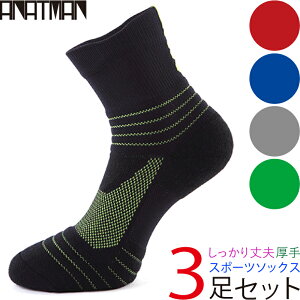 \bNX Y X|[c\bNX 3 C St\bNX   X|[cEFA jOEFA g[jOEFA oXPbg{[ ejX St  N[ 