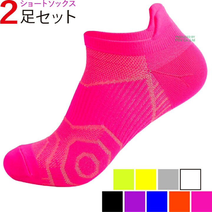 楽天市場 スポーツソックス メンズ 靴下 2足 スニーカーソックス アンクル丈 くつした スポーツ ソックス ランニングソックス しょーとそっくす トレーニング ジム ランニング ウォーキング おすすめ 人気 おしゃれ かっこいい スポーツウェア アウトドア 送料無料