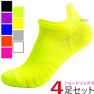 X|[c\bNX Y C 4 Xj[J[\bNX AN  X|[c \bNX jO\bNX [Ƃ g[jO W jO EH[LO 