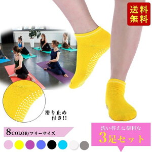 yyz X|[c\bNX fB[X C ~ߕt \bNX 3 ׂȂ  AN X|[c W tBbglX g[jOEFA  EH[LO j