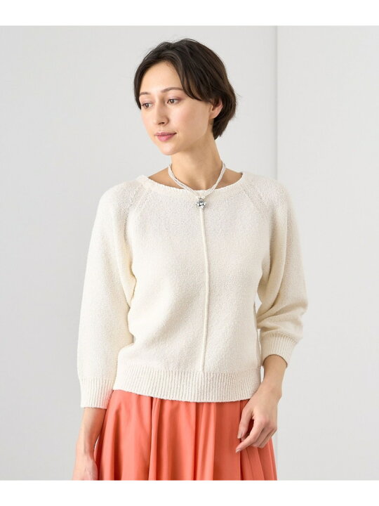 楽天市場】【SALE／50%OFF】メランジブークレ プルオーバー ANAYI  