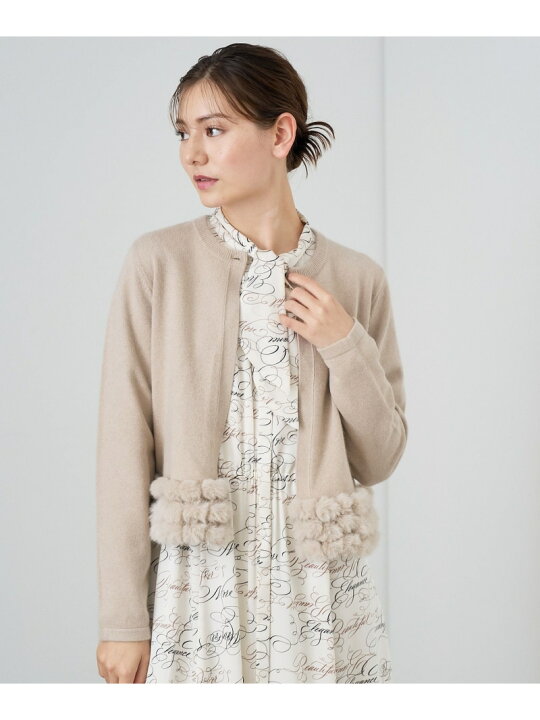 楽天市場】【SALE／40%OFF】ファートリム カーディガン ANAYI アナイ  