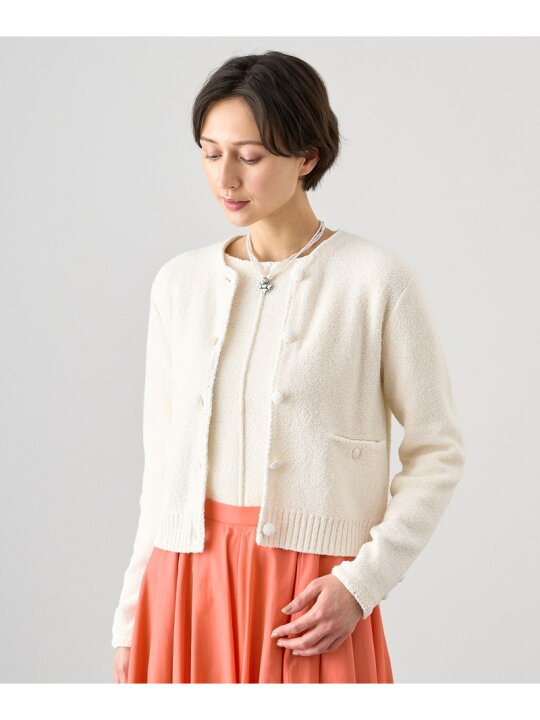 楽天市場】【SALE／30%OFF】メランジブークレ カーディガン ANAYI 