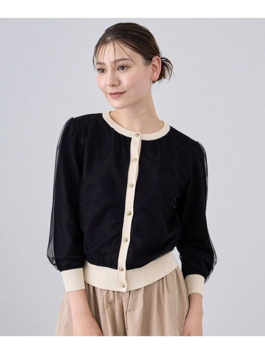 楽天市場】【SALE／50%OFF】チュールレイヤードバイカラーカーディガン 