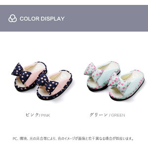 yz_CGbgXbp NT_ {  fB[X  _CGbg 킢 ƂȂ GNTTCY   킢 A c{ wXXbp s