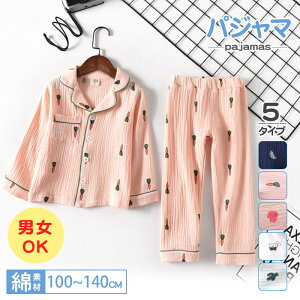 pW} LbY  100% [EFA Opc iCgEFA q j̎q ̎q qp 2_Zbg tVc ㉺Zbg OJ e[[ sp  t  H jp 