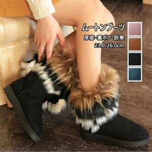 [gu[c fB[X  u[c t@[u[c ~hu[c hu[c Xm[V[Y ~C 20 30 40 ~ ₷ ₷ H ~ ۉ g  ӂӂ 