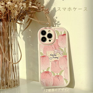 iPhone�P�[�X �؍� iphone14 �P�[�X 14pro 14plus 14promax �P�[�X iphone13 13pro 13mini 13promax iPhone12 12pro mini promax iphone11 11pro promax iPhoneSE XR XS �X�}�z�P�[�X ���킢�� �� ����h�~ �y�� �Ռ��z��