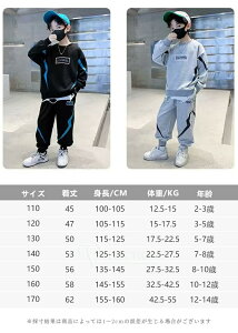 q W[W ZbgAbv ㉺2_Zbg _Xߑ LbY j̎q WjA 120 130 140 150 160 tH ~ XEFbg  {[CY g[i[ X|[cEFA JWA Cws ъ L