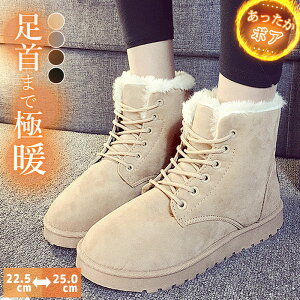 [gu[c fB[X V[Y C  ҂ݏグ V[gu[c ɒg {A t@[ [g ₷  [XAbv V[Y V[gu[c [q[ ؂ h 