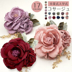 RT[W tH[} lC VbN i o RT[W P[X  Nbvt   w Ǝ  e 40 50 ̓ v[g