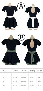  fB[X ̌^Jo[ Zp[g bVK[h Zbg tBbglX bVK[h ̎q V[gpc Igiq l  킢 UVJbg ][g ̘r  J