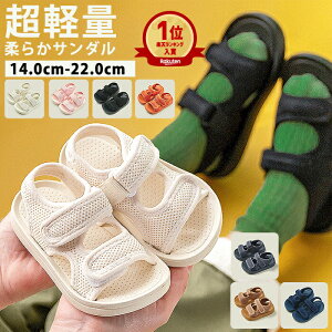 T_ LbY ̎q j̎q X|[cT_ xr[T_ }WbNe[v q xr[ T_ r[`T_ ǂ ʋC y bV _炩 ɂ 14cm 15cm 16cm 17cm 18c