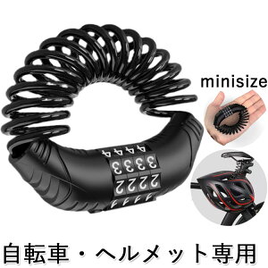 ] JM bN wbg `F[  ObN C[bN h~ wbgp io[  wbgbN  ]ԃbNO C[ ThbN [