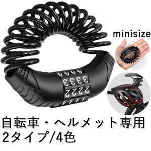 ] JM bN wbg y `F[  ObN C[bN h~ wbgp io[ wbgbN ]ԃbNO C[ ThbN [ho