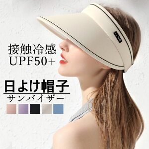 Vi ToCU[ fB[X 悯Xq  wl NbvToCU[ UVJbg ΍Lnbg Xqʔ ubN x[W u[ p[v sN Nbv oCU[ O΍ ڂ 