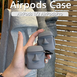 airpods 񐢑 airpods pro 䈐Α   VR airpods  񐢑 O airpods3 airpods 킢 apple airpods 3 airpods3 Jo[ GA[|bYv ϏՌ
