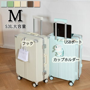 X[cP[X MTCY USB|[g Jbvz_[  _CbN 킢 m É ^ e  s΂ L[P[X